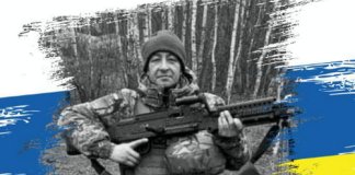 Хвилина мовчання на честь Михайла Сидорака