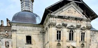 У Бережанах відбулася міжнародна наукова конференція
