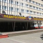 У Тернополі евакуювали студентів і викладачів через “замінування” університетів