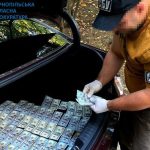 Ще одному жителю Тернопільщини, що допомагав «ухилянтам», повідомили про підозру