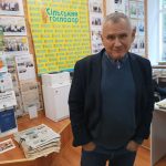 У Тернополі зберігають антикварні газети, в яких друкувався Іван Франко