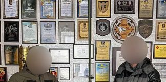 Тернопіль для ЗСУ: високотехнологічне обладнання для військової розвідки