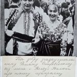 Померла Марія Соколовська, якій Володимир Івасюк присвятив пісню «Червона Рута»