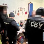 На Тернопільщині через «Нову пошту» перевозили наркотики