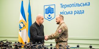 Тернопіль для ЗСУ: сотня ударних FPV дронів зміцнює оборону десантників