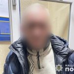 У Тернополі активізувалися кишенькові злодії