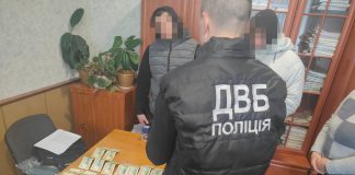 За іспит в автошколі Тернопільщини потрібно було платити 250 доларів
