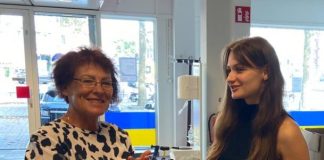 Cофія Манді подолала страх публічних виступів аж у Мадриді