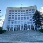У Тернопільській обласній державній адміністрації тривають кадрові зміни