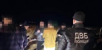 Поліцейський з Тернопільщини одержав хабар 17 500 доларів США