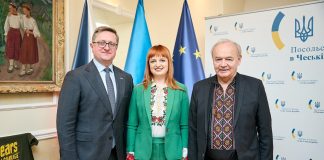 Остап і Мар’яна Гавриші з концертною програмою у дипломатичній установі Чехії