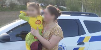 У квітні на Тернопільщині зникли 22 дітей