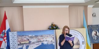 Уродженка Тернопільщини отримала першу премію на міжнародному конкурсі у Хорватії