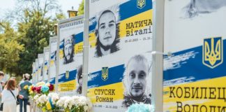 За зневагу до Героїв у Тернополі вандал відбувся дрібним адмінпокаранням