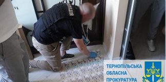 Двоє чоловіків з Тернопільщини через “Нову пошту” пересилали наркотики