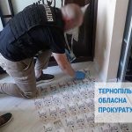 Двоє чоловіків з Тернопільщини через “Нову пошту” пересилали наркотики