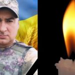 На фронті загинув випускник духовної семінарії з Тернопільщини