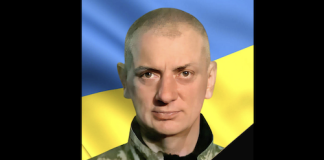 Захисника Олега Дундія з Тернопільщини, якого вважали зниклим безвісти, визнанали загиблим
