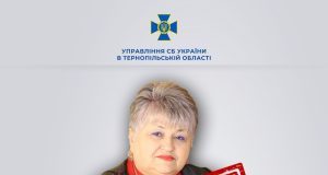 У Тернополі засудили колаборантку із Запоріжжя, яка допомагала окупантам