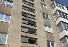 Власники житла, пошкодженого внаслідок ракетної та БПЛА-атаки 6 червня, отримають одноразову грошову допомогу