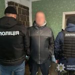 Чоловіка з Тернопільщини звинувачують у торгівлі людьми
