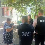 На Тернопільщині розікрали понад 10 мільйонів бюджетних коштів