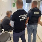 У Тернополі лікар вимагав 1000 доларів за довідку для отримання інвалідності