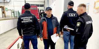 СБУ та Нацполіція заблокували діяльність трьох організованих наркогруп