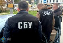 На Тернопільщині керівник коледжу заробляв на ухилянтській схемі