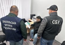 Вимагали 11 тисяч євро за переправлення військовозобов’язаного тернополянина за кордон