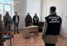 Лікарі Тернопільщини брали гроші з травмованого військовослужбовця за операцію та довідки