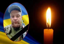 У бою на Донбасі загинув молодий командир з Тернопільщини