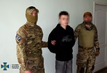 Жителя Тернопільщини росіяни планували використати для вчинення теракту на Тернопільщині