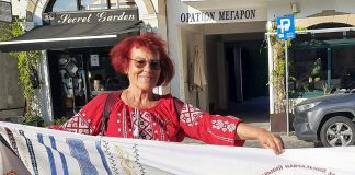 Мандрівна журналістка з Тернополя доторкнулася до українського рушника аж на Кіпрі