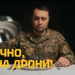 У двох тернопільських ресторанах придумали напій Головного управління розвідки