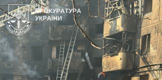 У Тернополі 3 дітей загинуло, 18 травмовано, 3 пропало безвісти