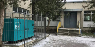 У Тернополі школи та дитячі садочки забезпечені генераторами з необхідним запасом пального