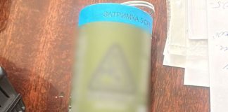 У ліцеї під Тернополем восьмикласник влаштував переполох із гранатою