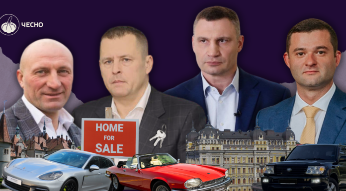 Мер Тернополя отримує менше за мерів Хмельницького, Сум, Харкова, Ужгорода і навіть окупованого Бахмута