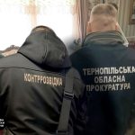 За матеріалами СБУ підозру отримав держреєстратор, який незаконно відчужив землі оборонного підприємства на мільйони гривень