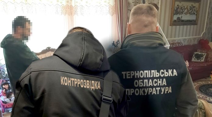 За матеріалами СБУ підозру отримав держреєстратор, який незаконно відчужив землі оборонного підприємства на мільйони гривень