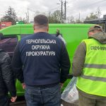 На Тернопільщині викрили схему незаконного переправлення через кордон за 10 тисяч доларів