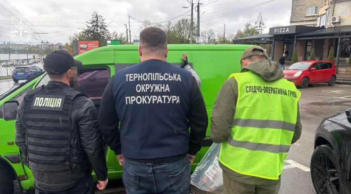 На Тернопільщині викрили схему незаконного переправлення через кордон за 10 тисяч доларів