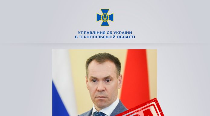 СБУ повідомила про підозру російському меру, який забезпечував окупантів автівками і дронами