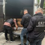 7000 доларів за бронь: підозрюють тернополянина