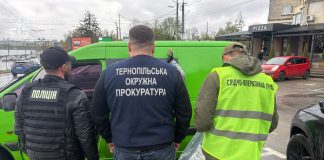 На Тернопільщині викрили схему незаконного переправлення через кордон за 10 тисяч доларів