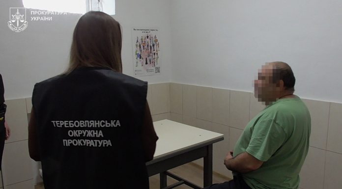 На Тернопільщині шахрай виманював гроші в матері безвісти зниклого військового