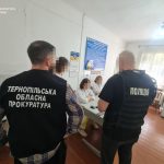 Корупційний «конвеєр» в лікарнях Тернополя: серед 4 підозрюваних- завідувачка відділення, лікарі з експертної команди