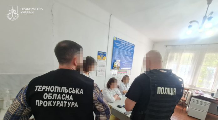 Корупційний «конвеєр» в лікарнях Тернополя: серед 4 підозрюваних- завідувачка відділення, лікарі з експертної команди