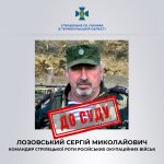 За матеріалами СБУ довічне ув’язнення загрожує зраднику, який очолював бойовиків «днр»